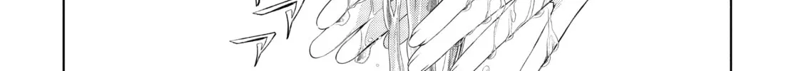 Read The Dragon Knight’s Beloved chapter 42 image 27 on Lezhin