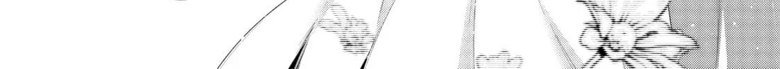 Read The Dragon Knight’s Beloved chapter 42 image 7 on Lezhin