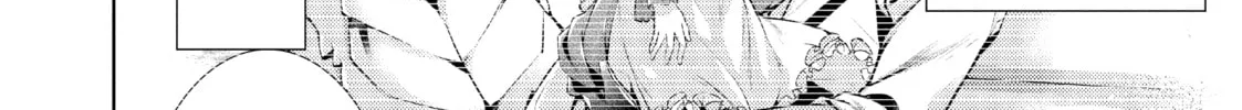Read The Dragon Knight’s Beloved chapter 43 image 43 on Lezhin