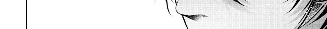 Read The Dragon Knight’s Beloved chapter 45 image 27 on Lezhin