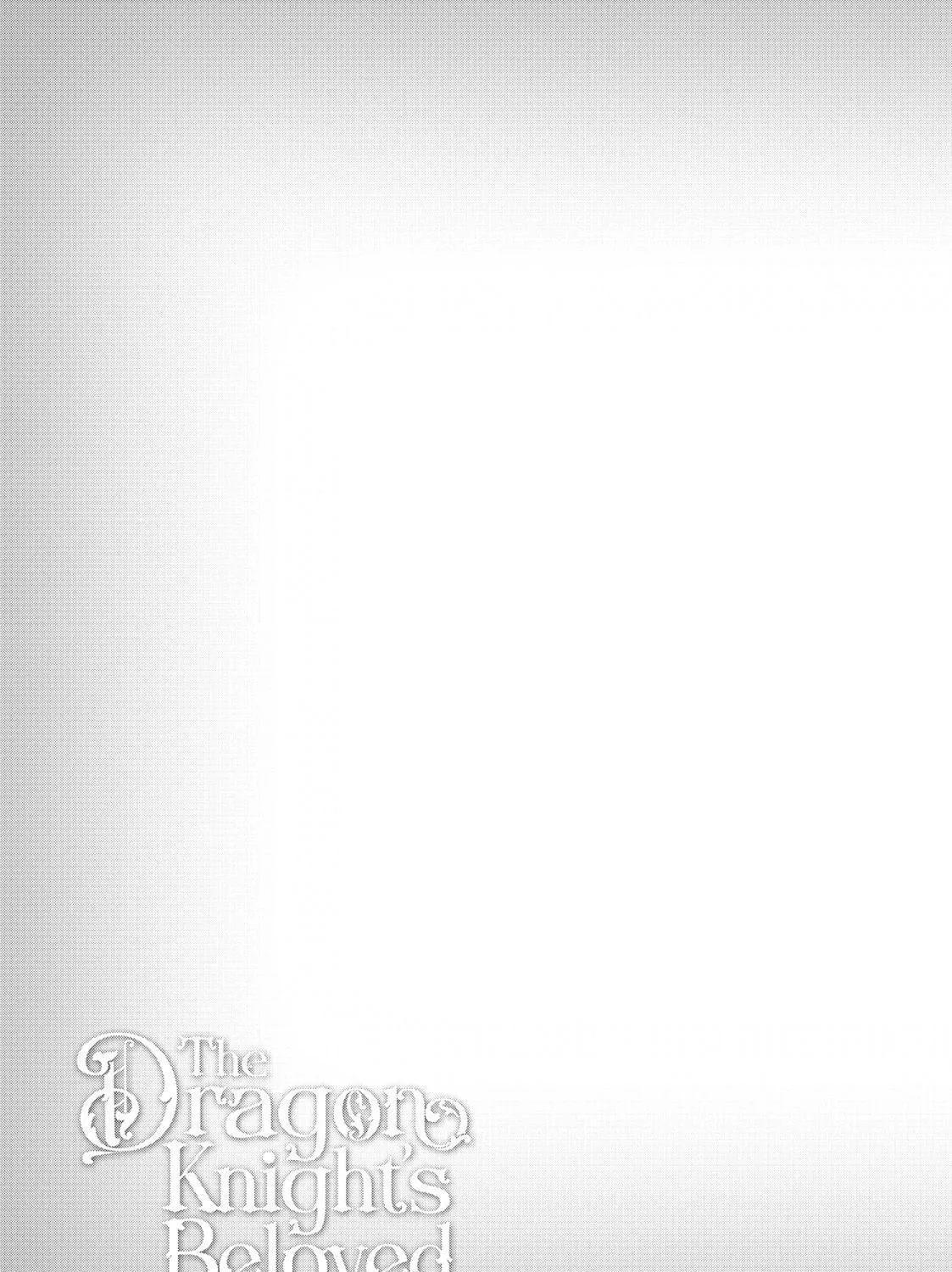 Read The Dragon Knight’s Beloved chapter 45 image 48 on Lezhin