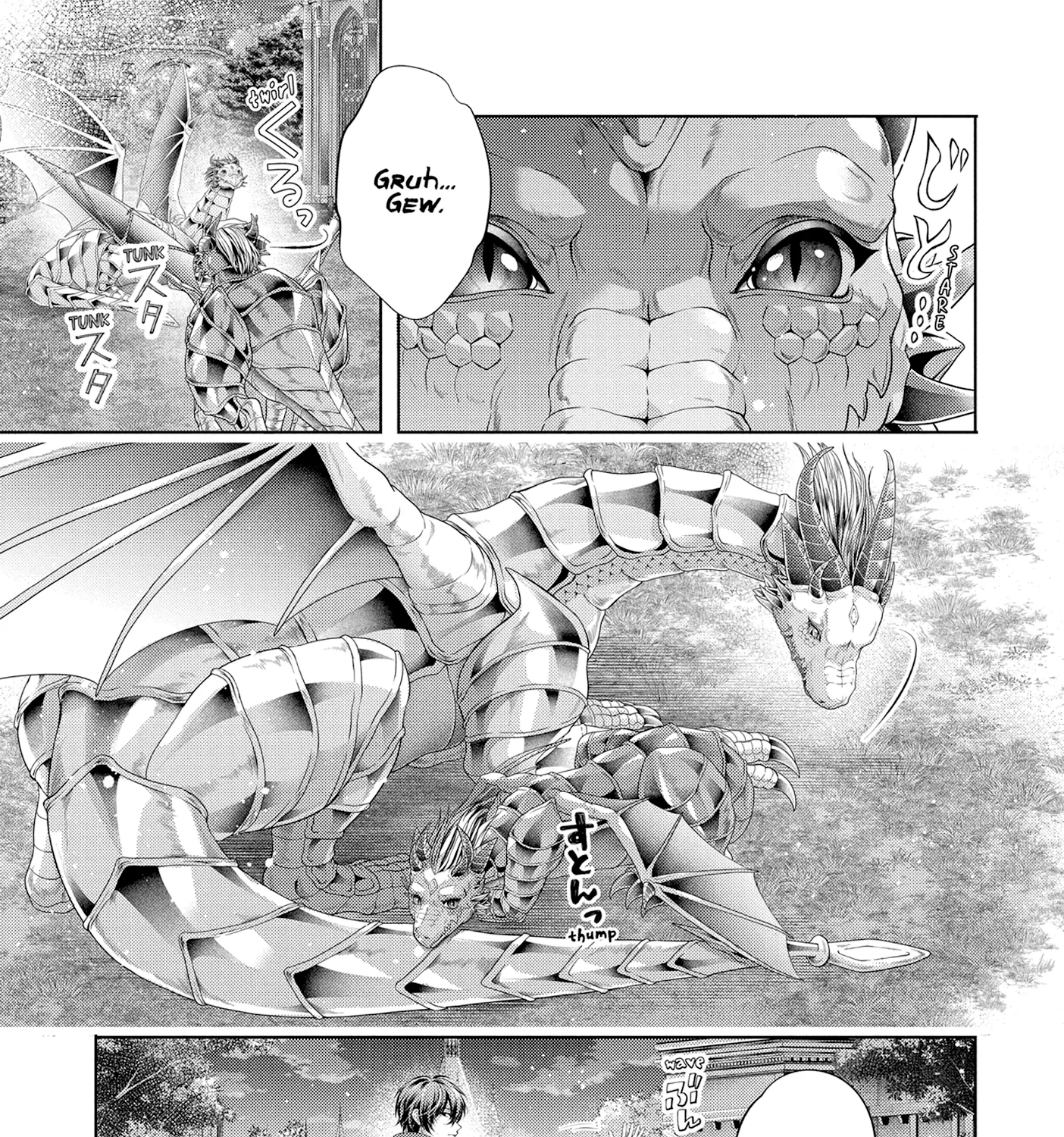 Read The Dragon Knight’s Beloved chapter 49 image 20 on Lezhin
