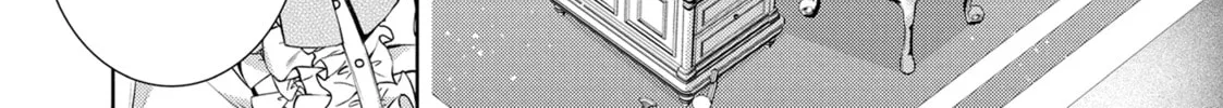Read The Dragon Knight’s Beloved chapter 53 image 7 on Lezhin