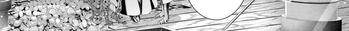 Read The Dragon Knight’s Beloved chapter 55 image 1 on Lezhin