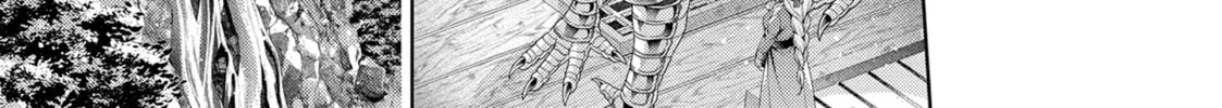 Read The Dragon Knight’s Beloved chapter 55 image 9 on Lezhin