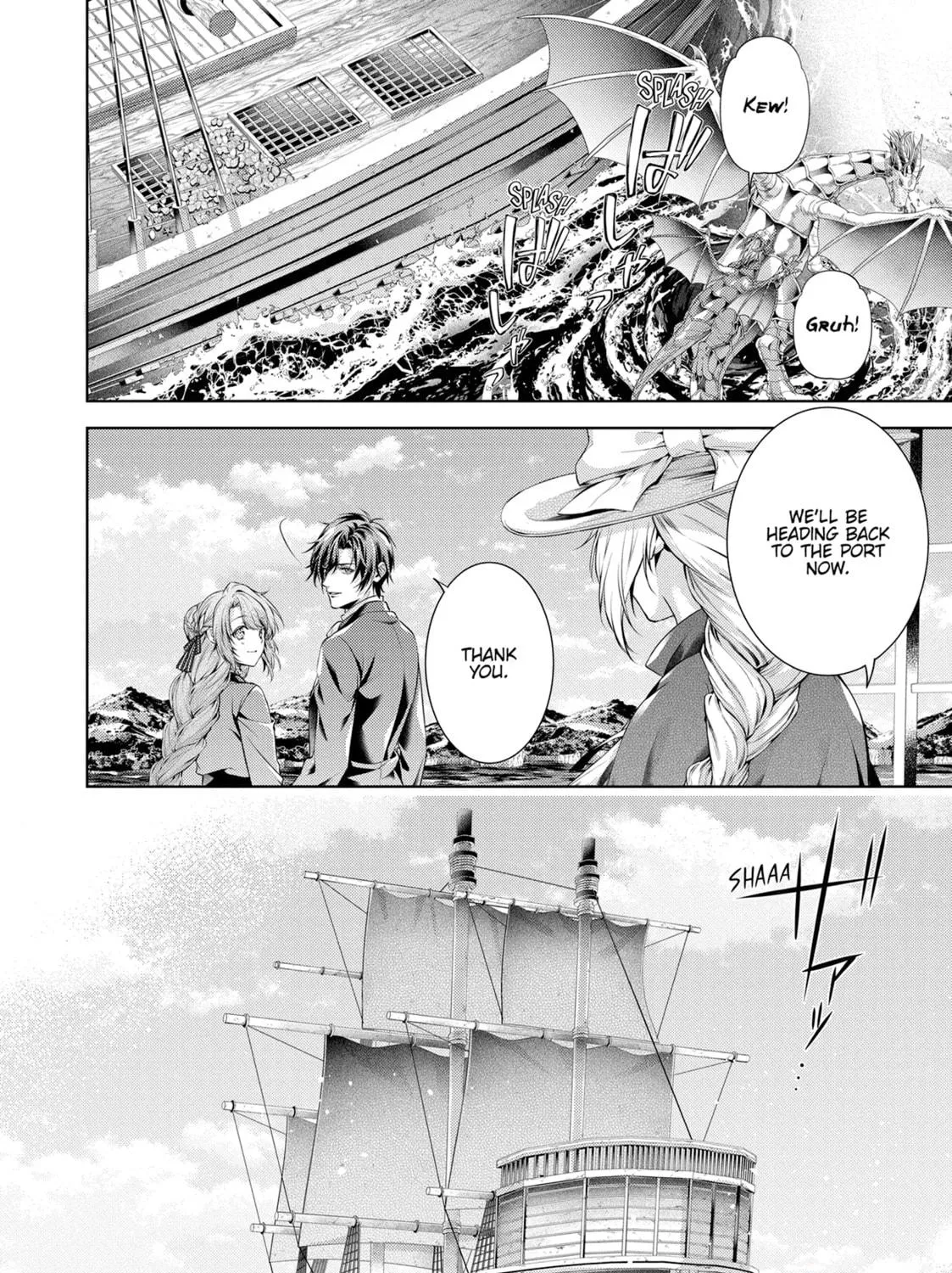 Read The Dragon Knight’s Beloved chapter 56 image 22 on Lezhin