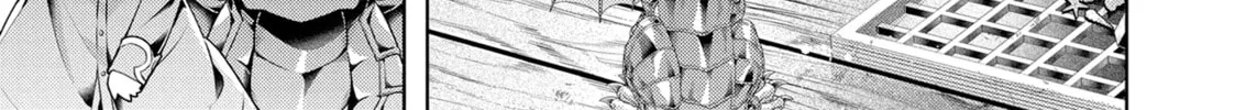 Read The Dragon Knight’s Beloved chapter 56 image 9 on Lezhin