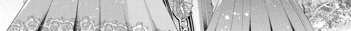 Read The Dragon Knight’s Beloved chapter 57 image 21 on Lezhin