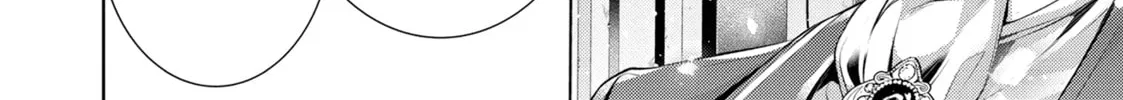 Read The Dragon Knight’s Beloved chapter 57 image 43 on Lezhin