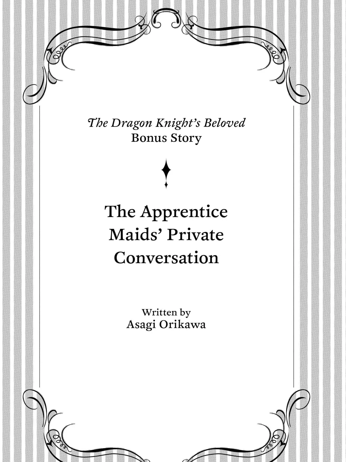 Read The Dragon Knight’s Beloved chapter 6.1 image 0 on Lezhin