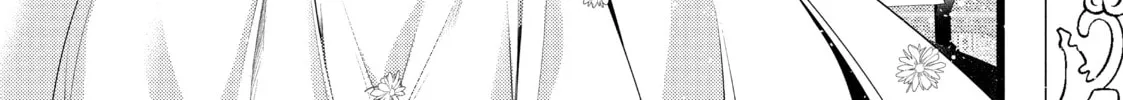 Read The Dragon Knight’s Beloved chapter 6 image 1 on Lezhin