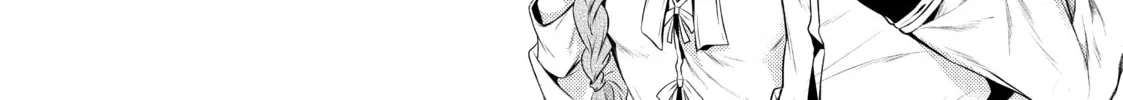 Read The Dragon Knight’s Beloved chapter 6 image 3 on Lezhin