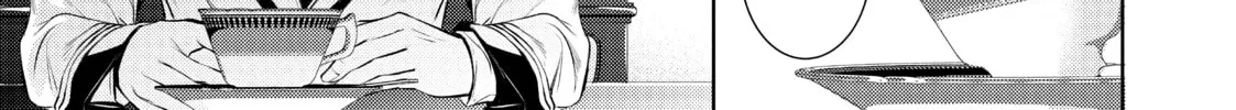 Read The Dragon Knight’s Beloved chapter 6 image 45 on Lezhin