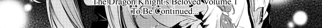 Read The Dragon Knight’s Beloved chapter 6 image 55 on Lezhin