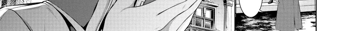 Read The Dragon Knight’s Beloved chapter 8 image 13 on Lezhin