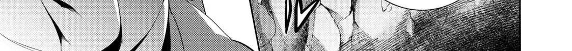 Read The Dragon Knight’s Beloved chapter 9 image 13 on Lezhin