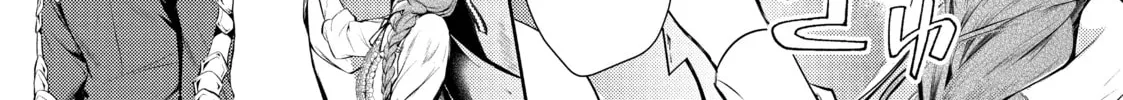 Read The Dragon Knight’s Beloved chapter 9 image 25 on Lezhin
