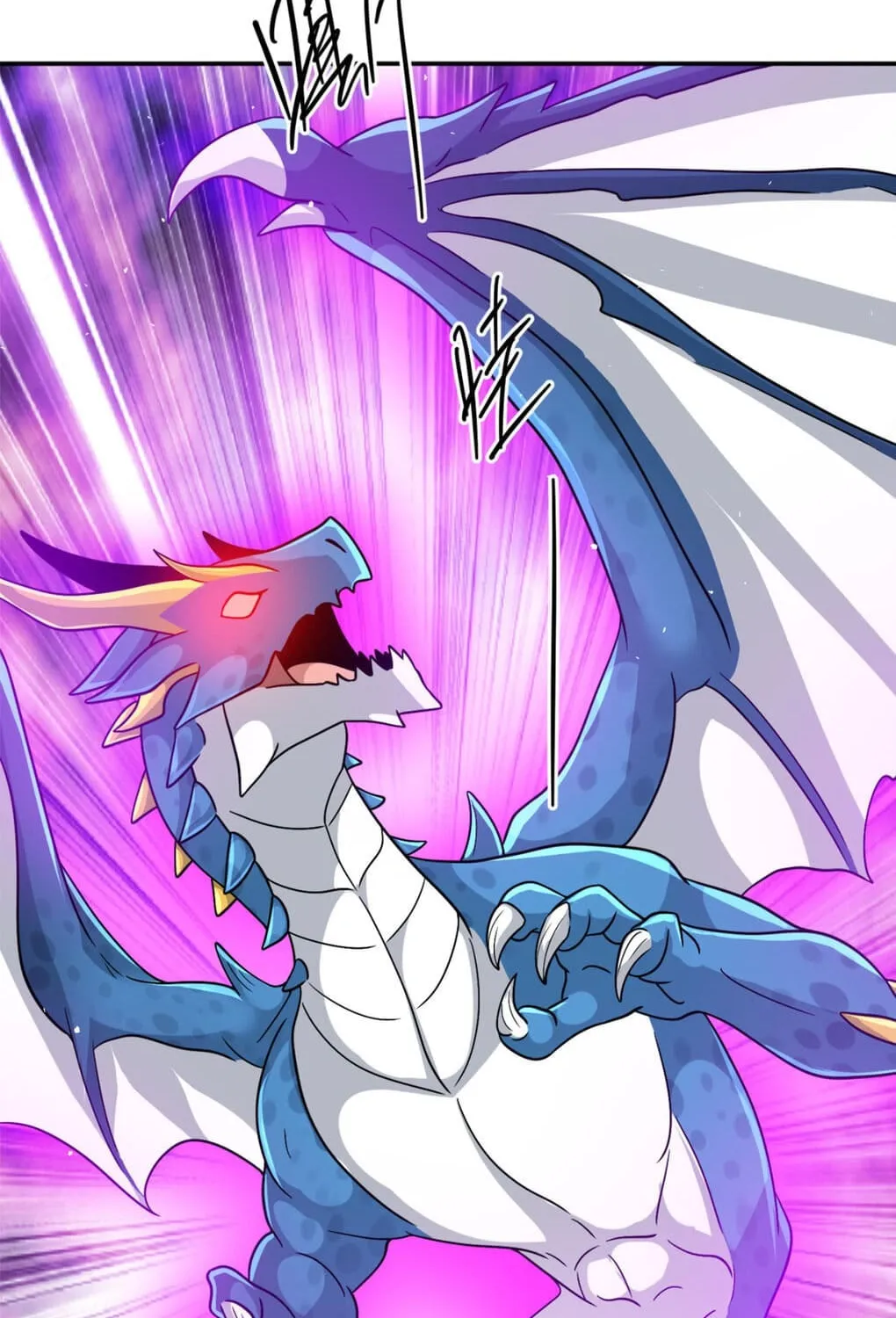 Read The Dragon Master chapter 0.1 image 18 on Lezhin