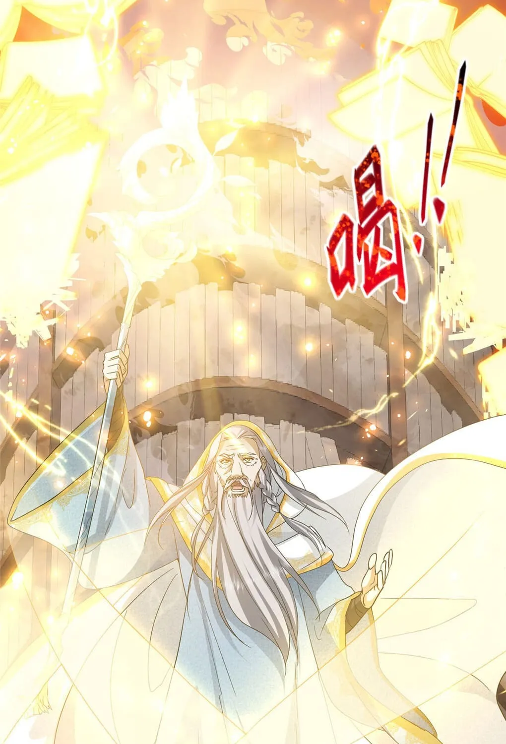 Read The Dragon Master chapter 0.2 image 11 on Lezhin