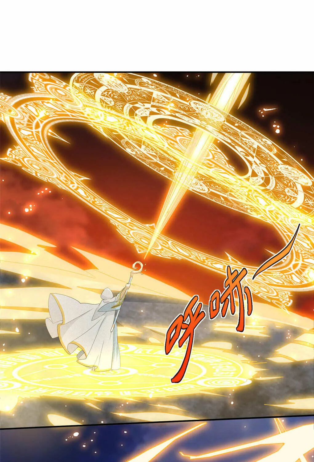 Read The Dragon Master chapter 0.2 image 16 on Lezhin