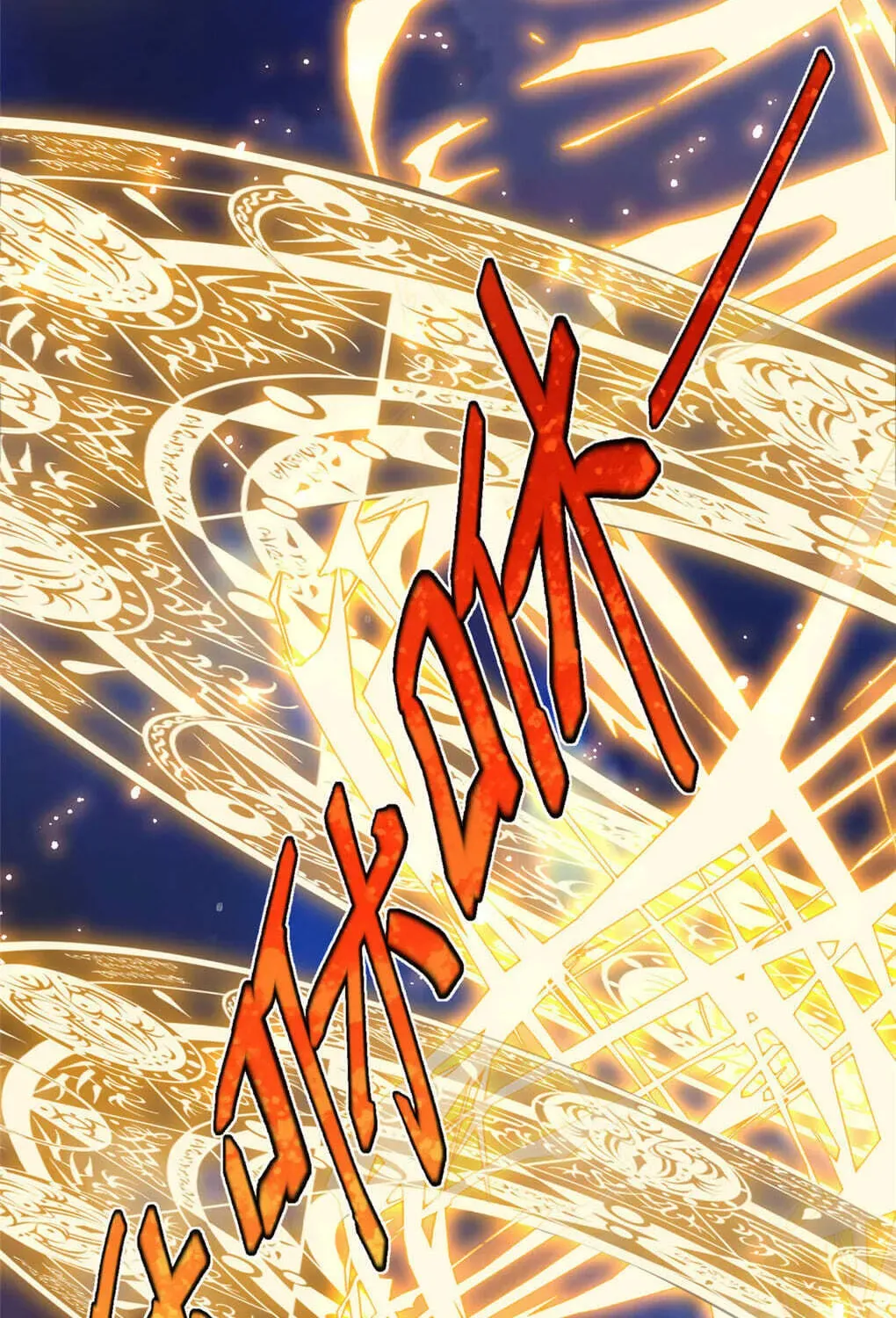 Read The Dragon Master chapter 0.2 image 17 on Lezhin