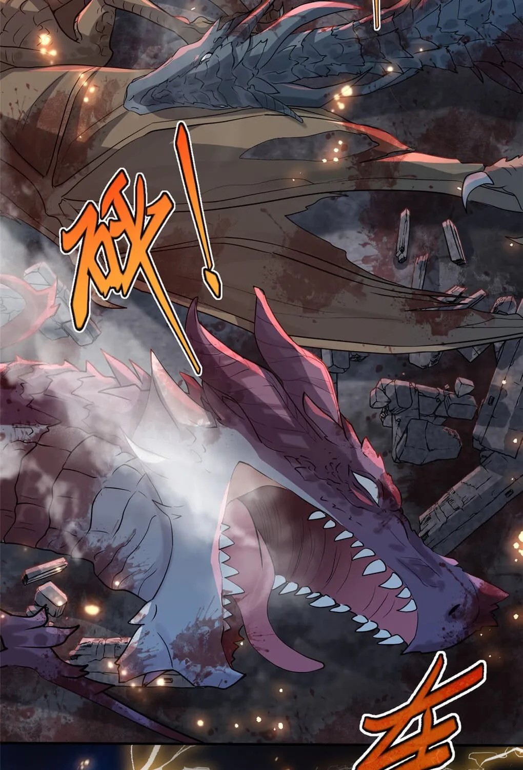 Read The Dragon Master chapter 0.2 image 5 on Lezhin
