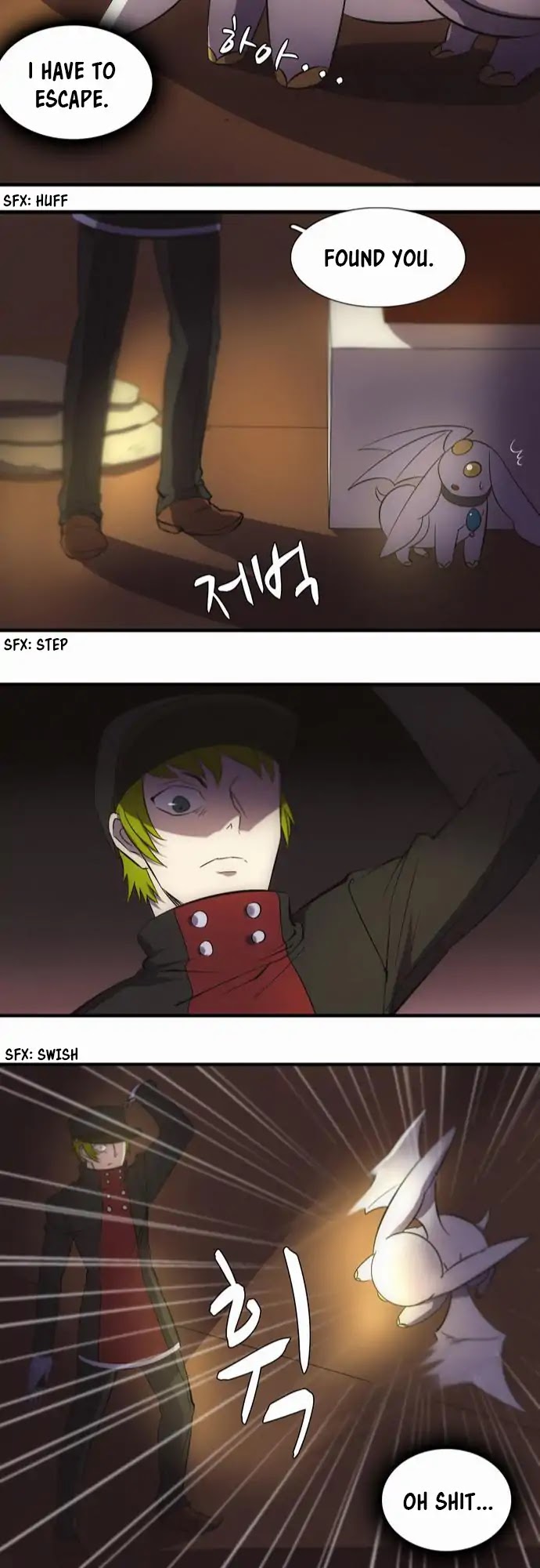 Read The Dragon Master chapter 12 image 13 on Lezhin