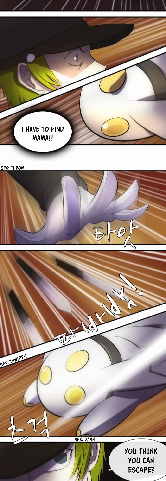 Read The Dragon Master chapter 12 image 14 on Lezhin