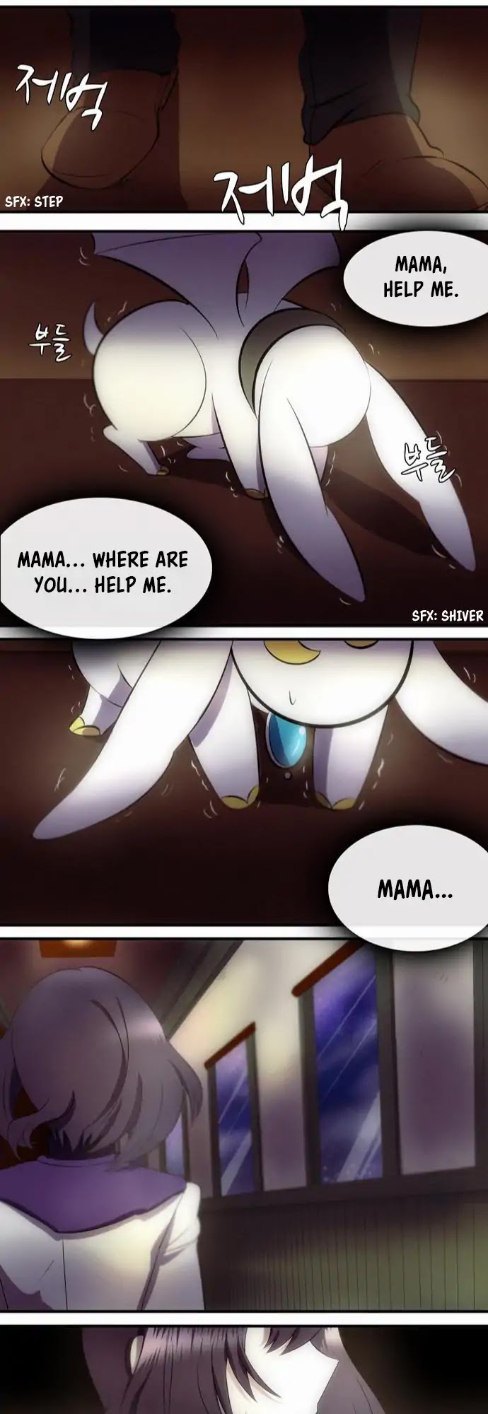 Read The Dragon Master chapter 12 image 16 on Lezhin