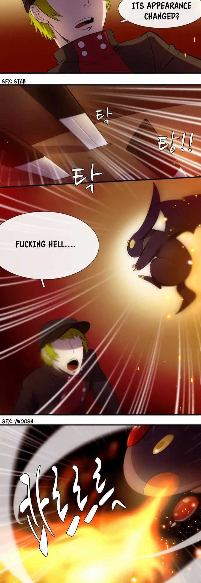 Read The Dragon Master chapter 12 image 22 on Lezhin