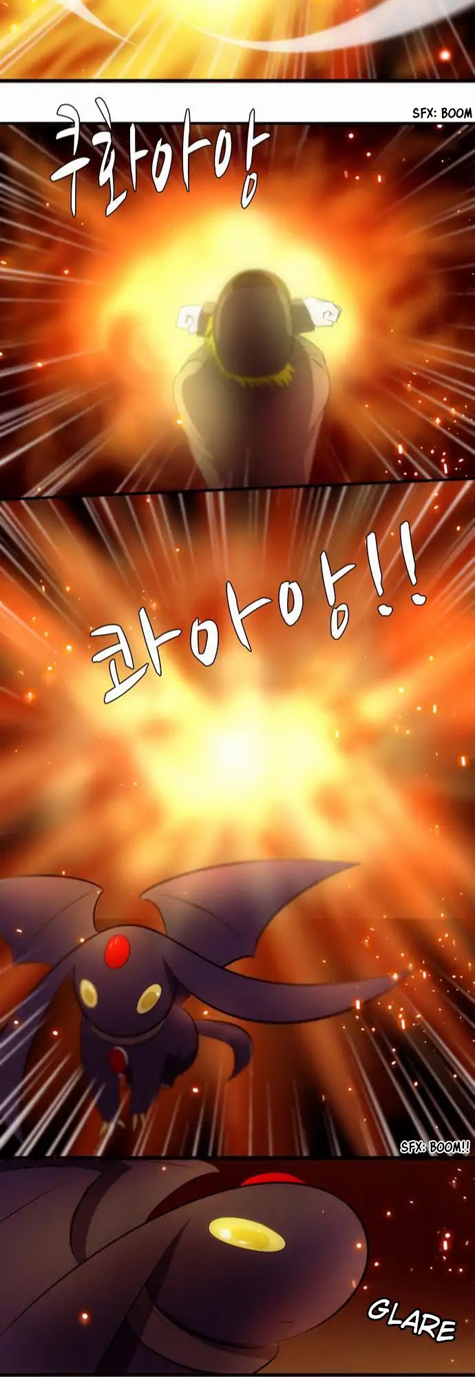 Read The Dragon Master chapter 12 image 23 on Lezhin