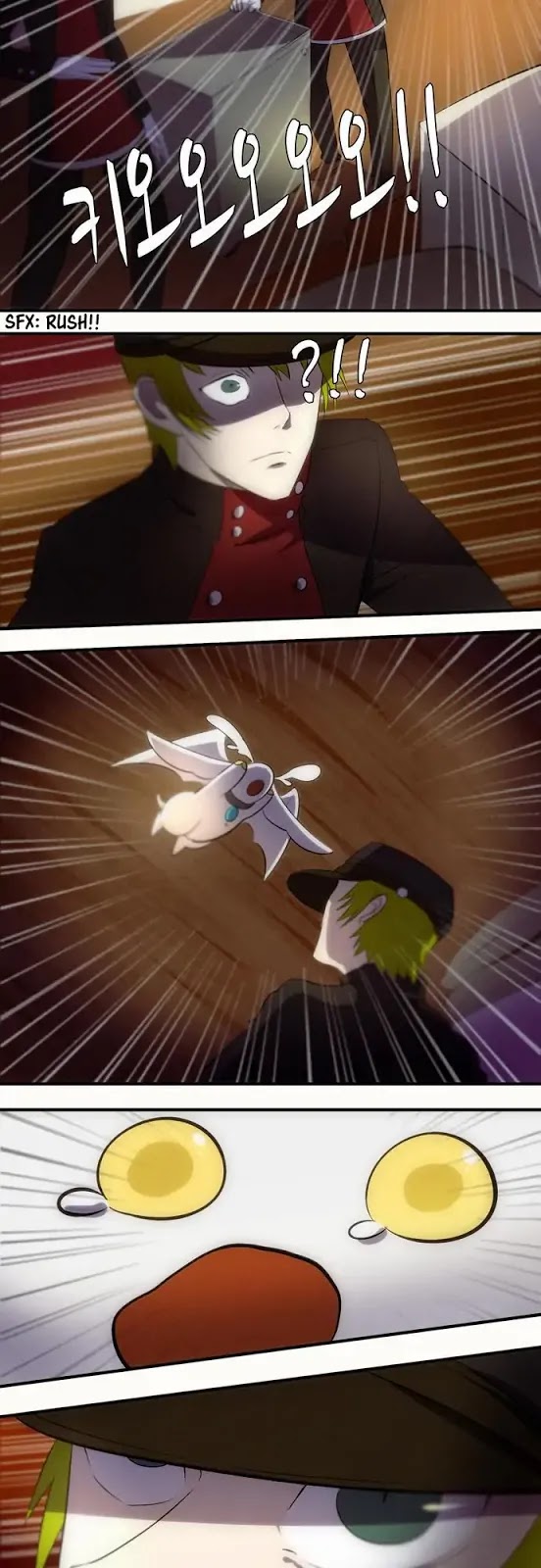 Read The Dragon Master chapter 12 image 7 on Lezhin