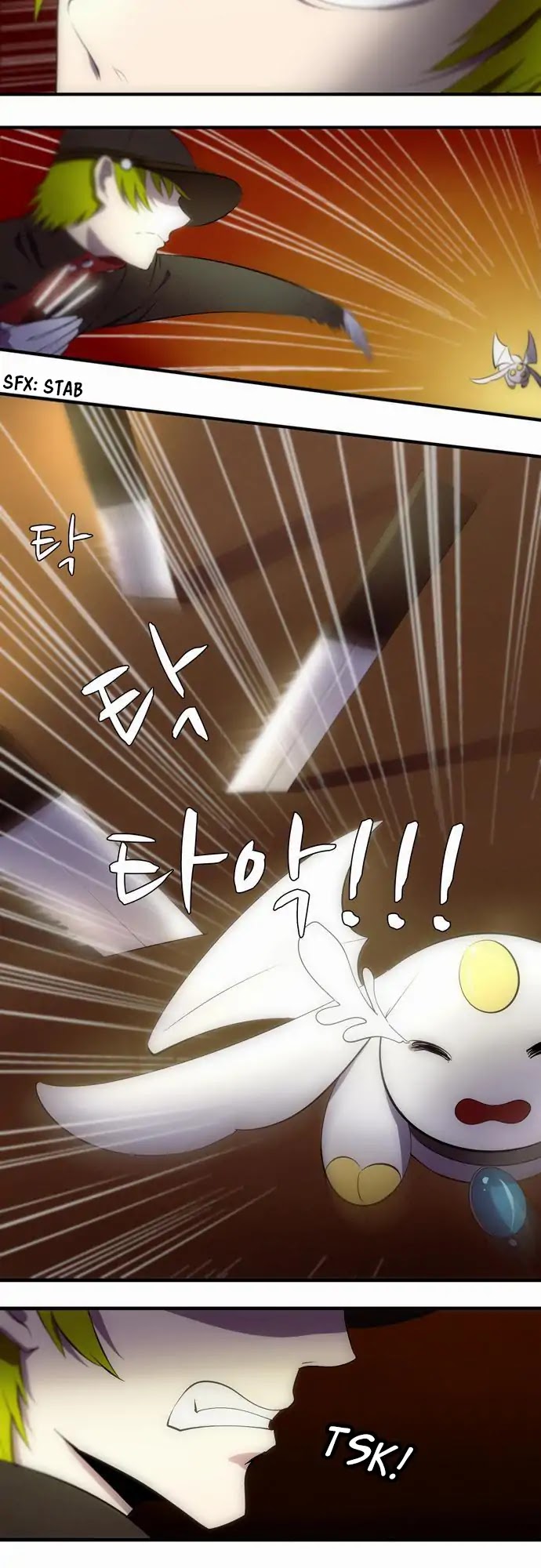 Read The Dragon Master chapter 12 image 8 on Lezhin