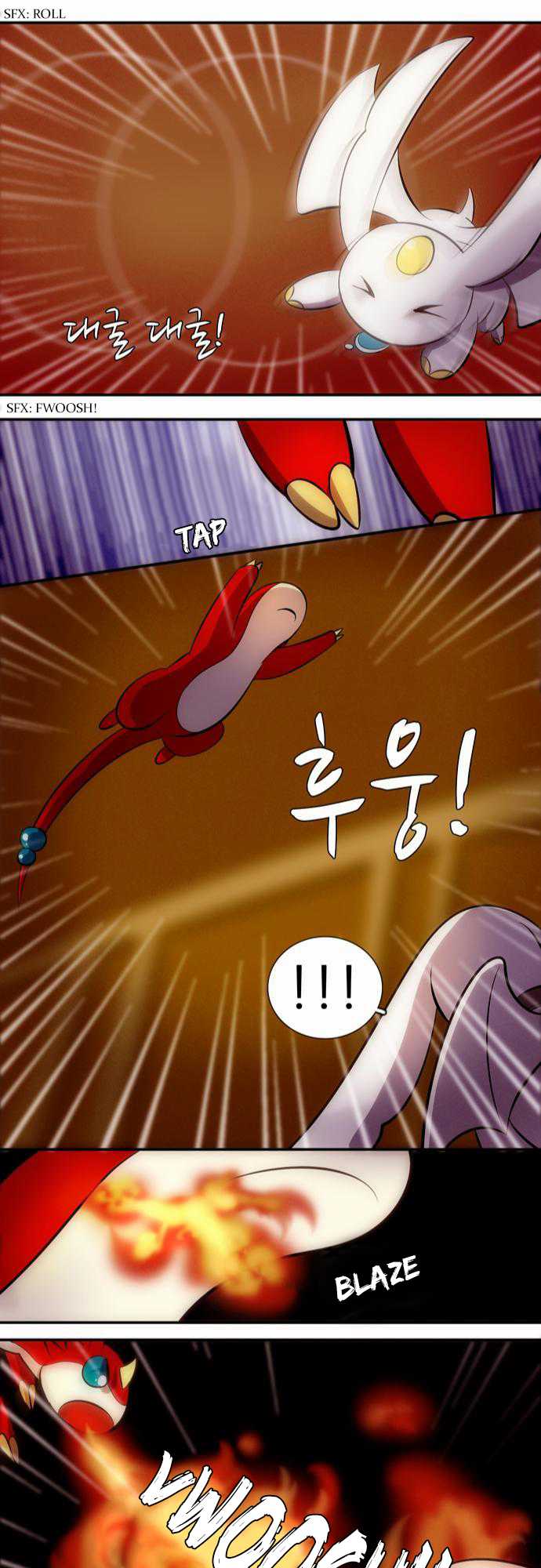 Read The Dragon Master chapter 13 image 14 on Lezhin