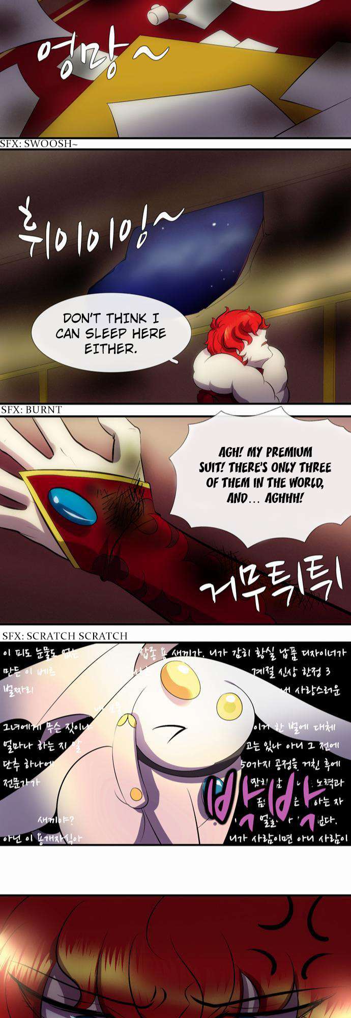 Read The Dragon Master chapter 14 image 13 on Lezhin