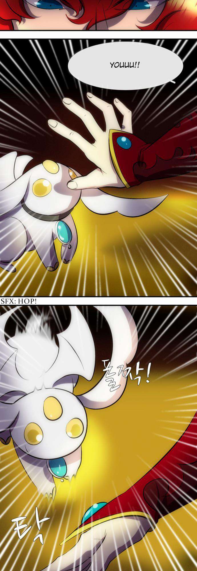 Read The Dragon Master chapter 14 image 14 on Lezhin