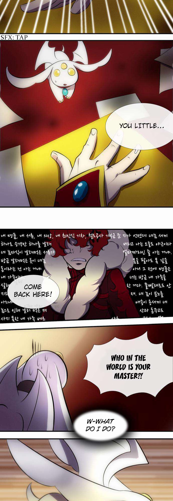 Read The Dragon Master chapter 14 image 15 on Lezhin