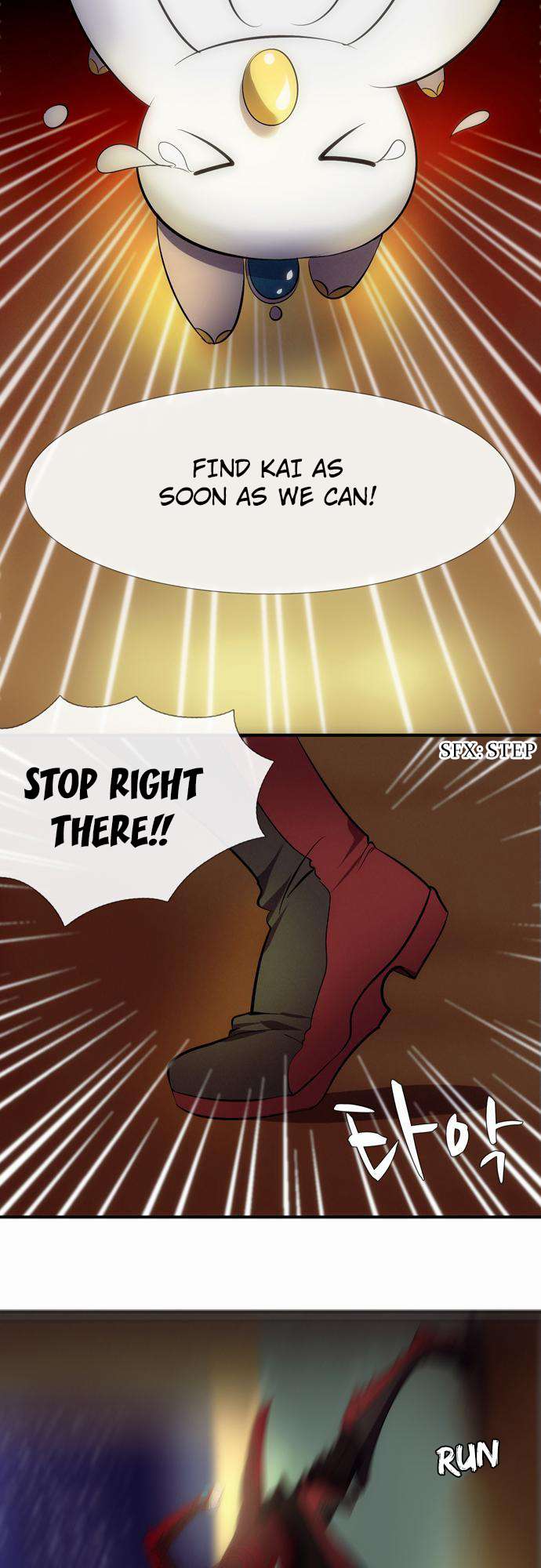 Read The Dragon Master chapter 14 image 19 on Lezhin