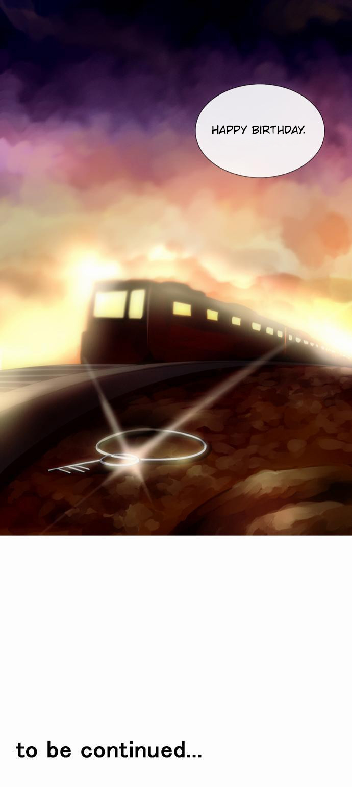 Read The Dragon Master chapter 17 image 31 on Lezhin