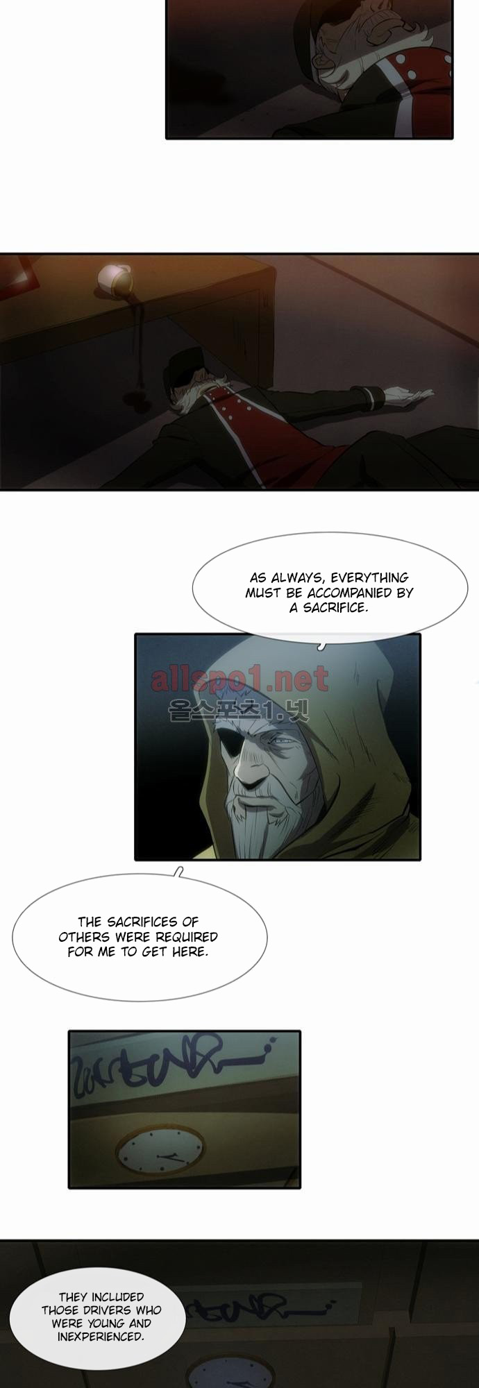 Read The Dragon Master chapter 18 image 14 on Lezhin
