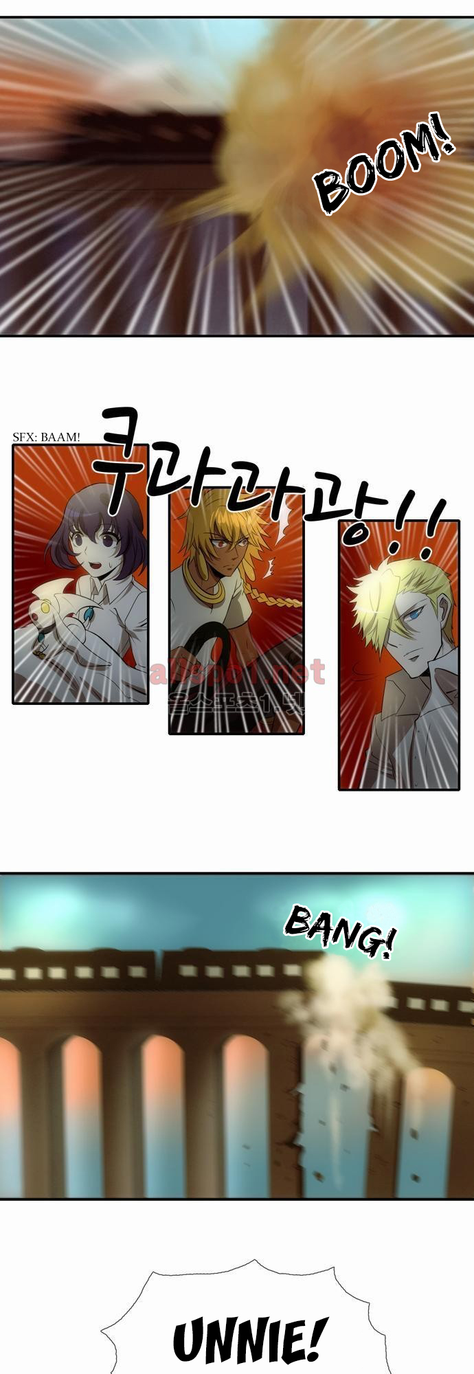 Read The Dragon Master chapter 19 image 2 on Lezhin