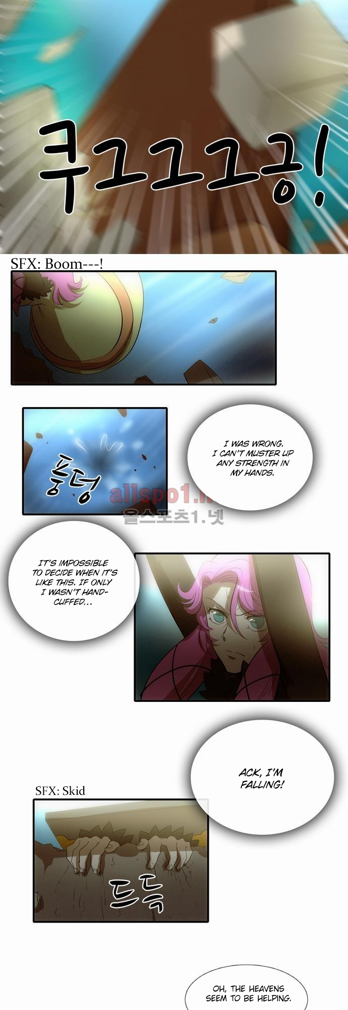 Read The Dragon Master chapter 19 image 6 on Lezhin