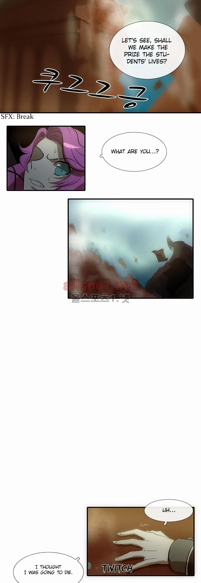 Read The Dragon Master chapter 19 image 9 on Lezhin