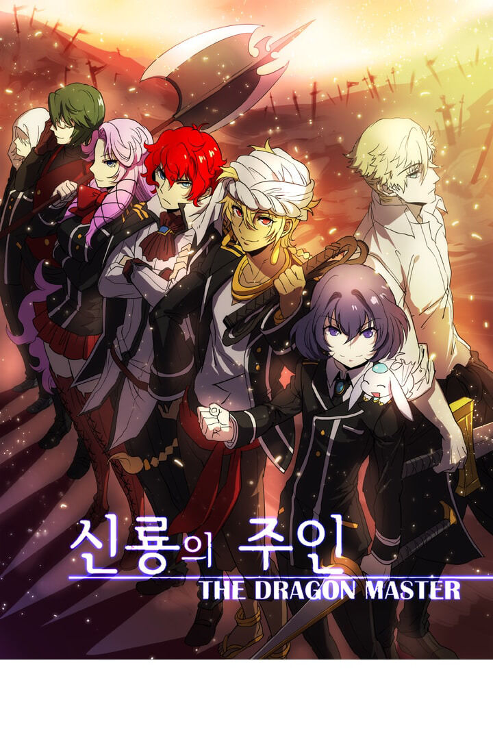 Read The Dragon Master chapter 20 image 1 on Lezhin