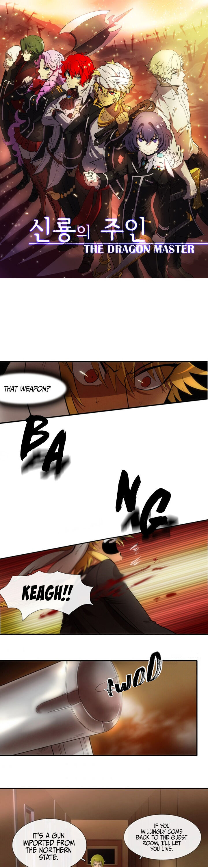 Read The Dragon Master chapter 23 image 2 on Lezhin