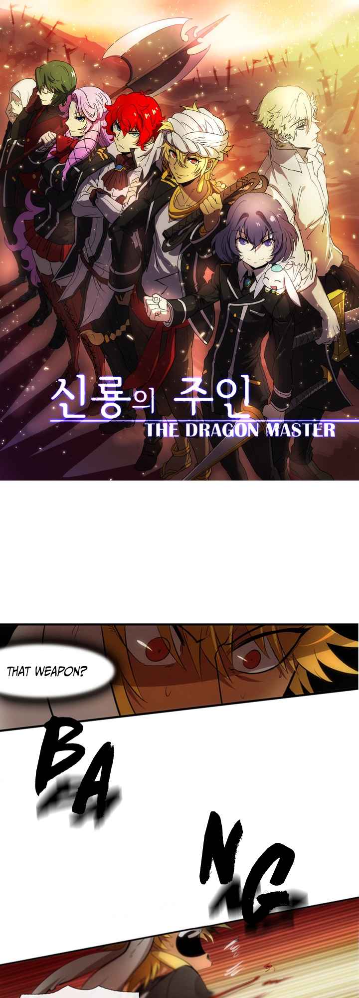 Read The Dragon Master chapter 24 image 1 on Lezhin