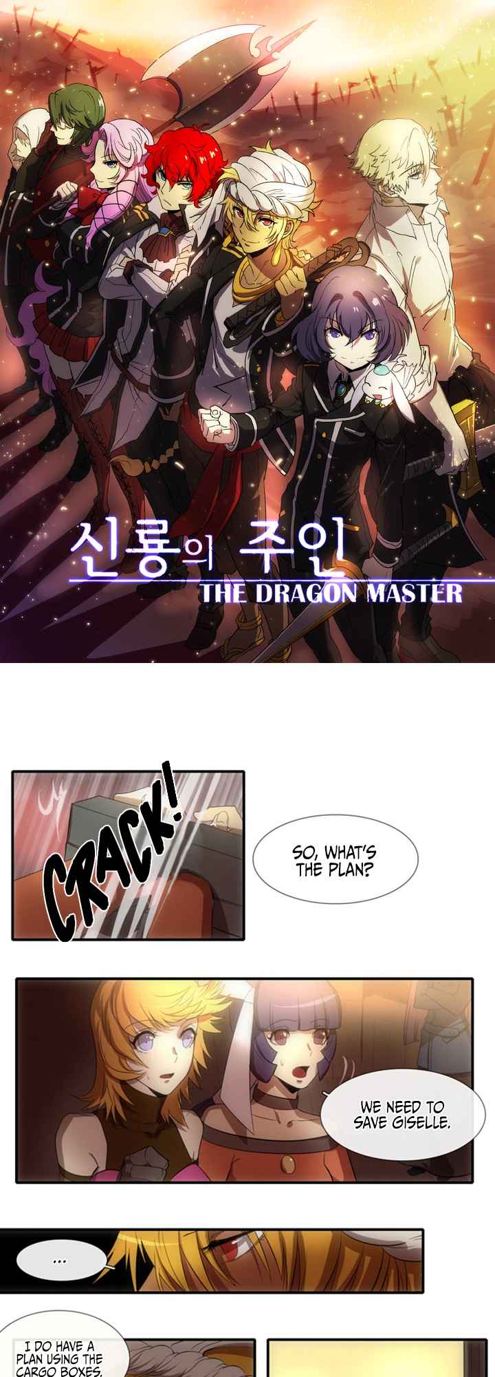 Read The Dragon Master chapter 25 image 1 on Lezhin