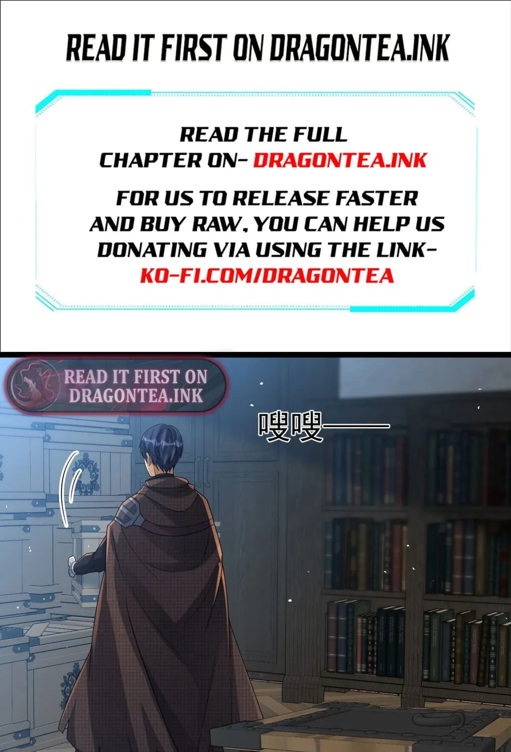 Read The Dragon Master chapter 26 image 1 on Lezhin