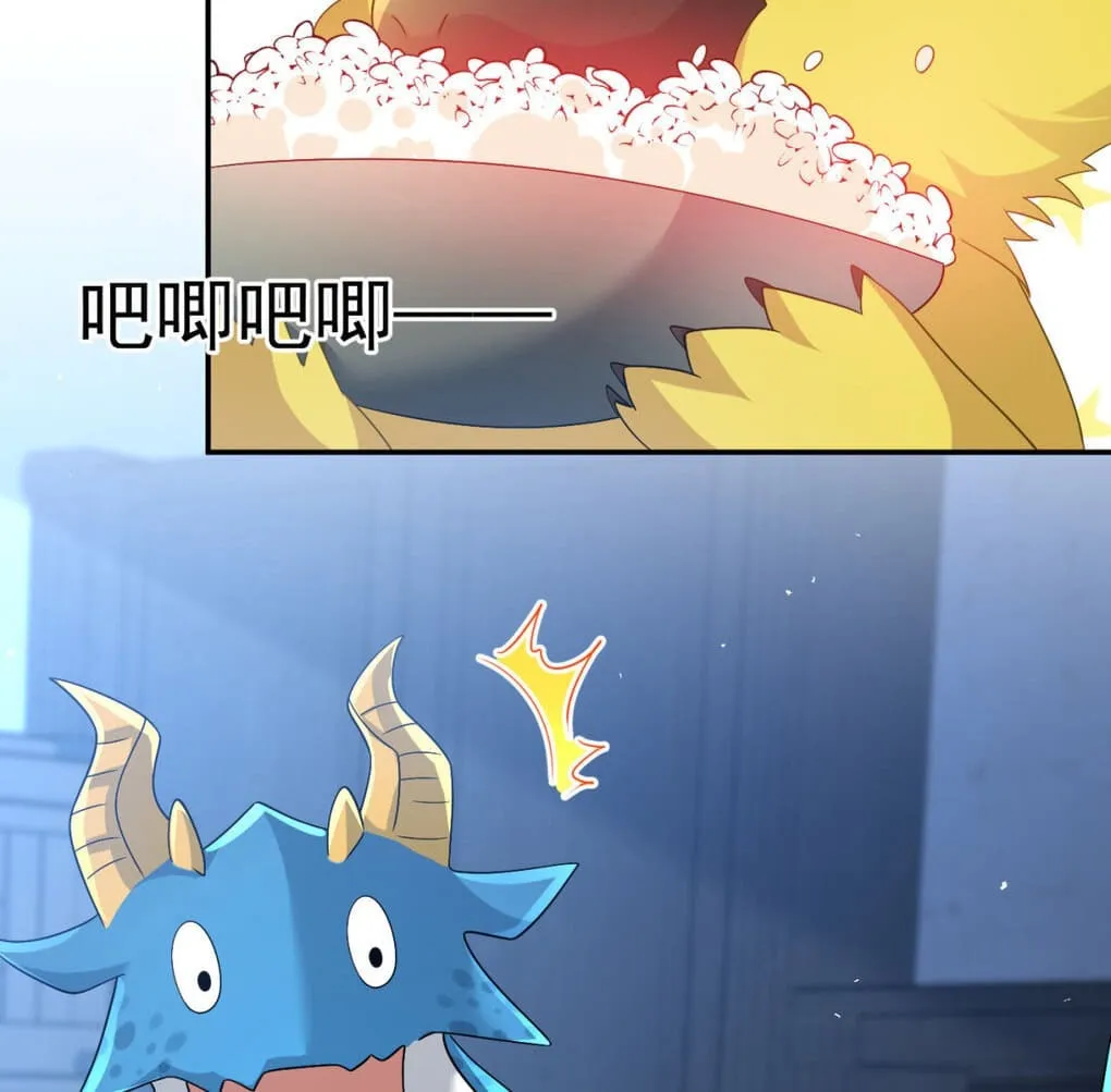 Read The Dragon Master chapter 26 image 21 on Lezhin