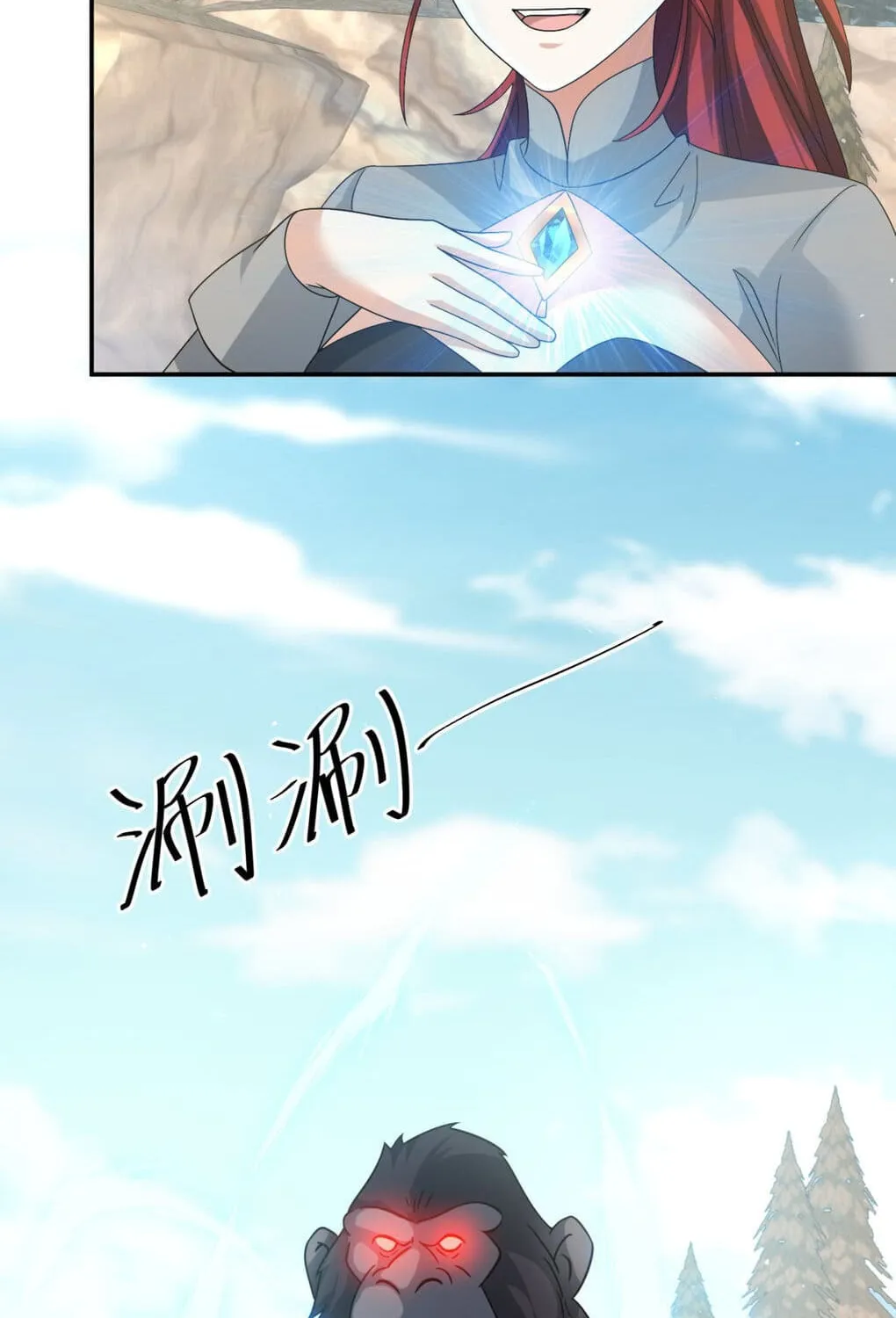 Read The Dragon Master chapter 27.1 image 13 on Lezhin